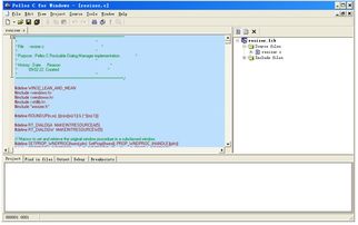 Pelles C IDE v7.0.355.0 無插件無捆綁版 計算機軟件開發(fā)的輕量級利器
